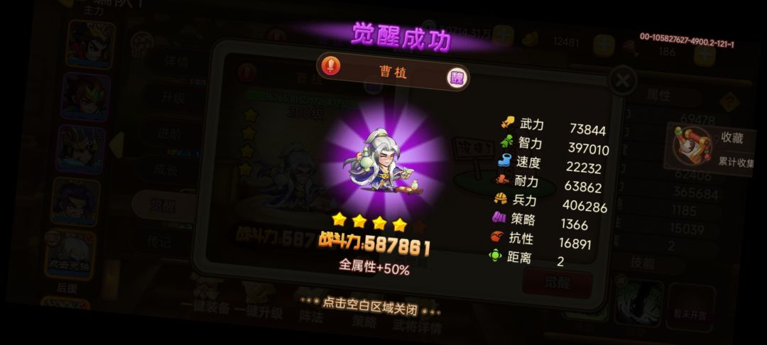 有点狗托 1