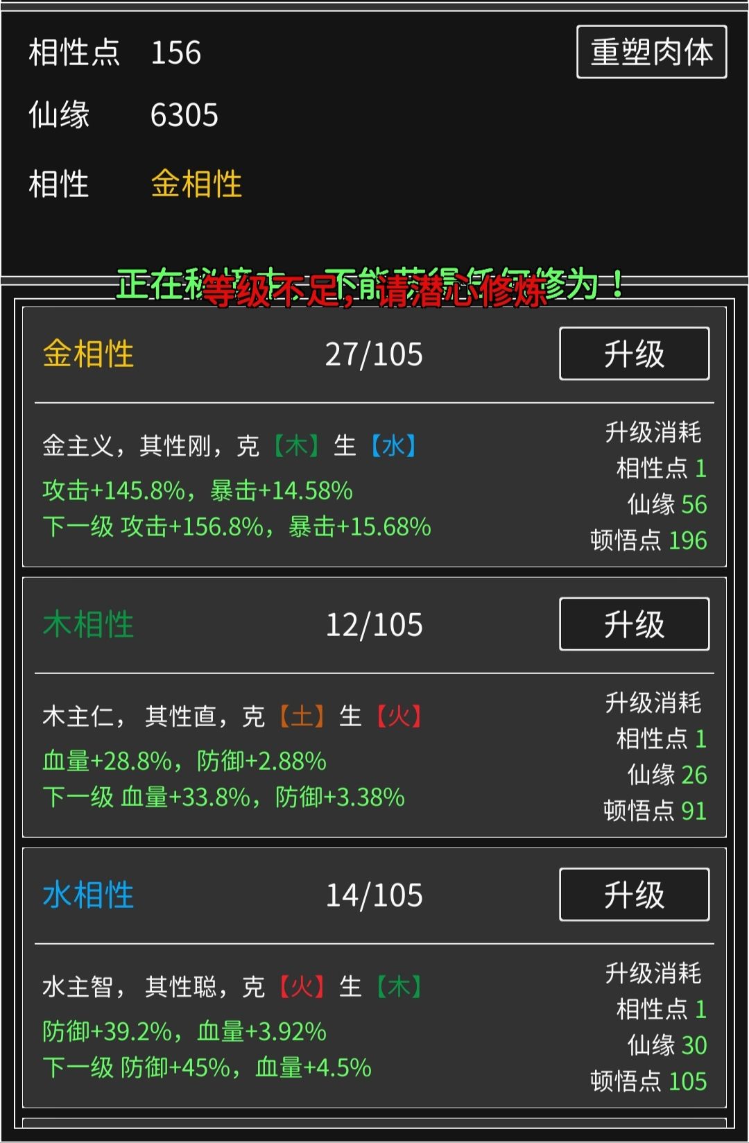 动态图片 6