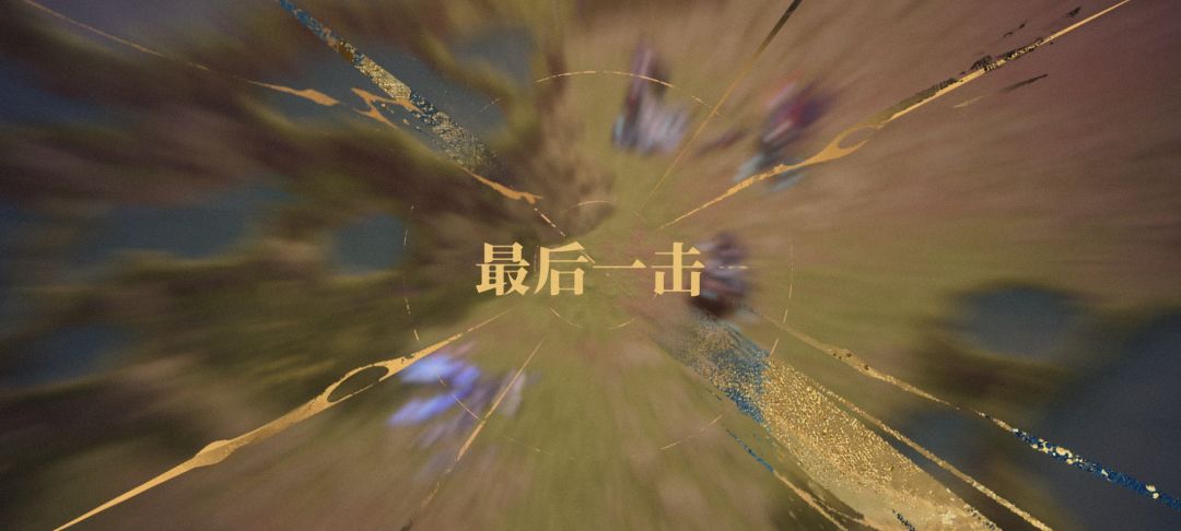 哎我的装备 2
