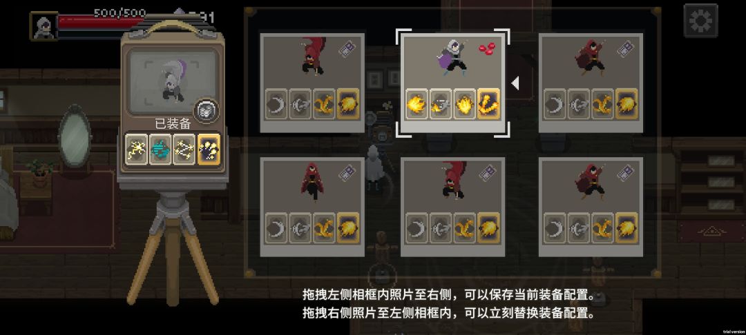 这是bug吧 2