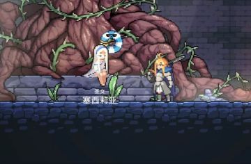 关于机制的汇总和名词解释