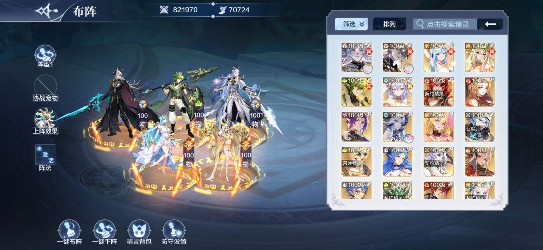 求助 3