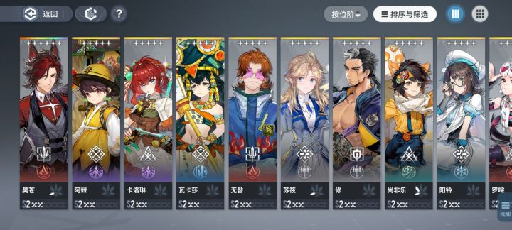 6，64抽出了一个自选重复的[表情_微笑]截图
