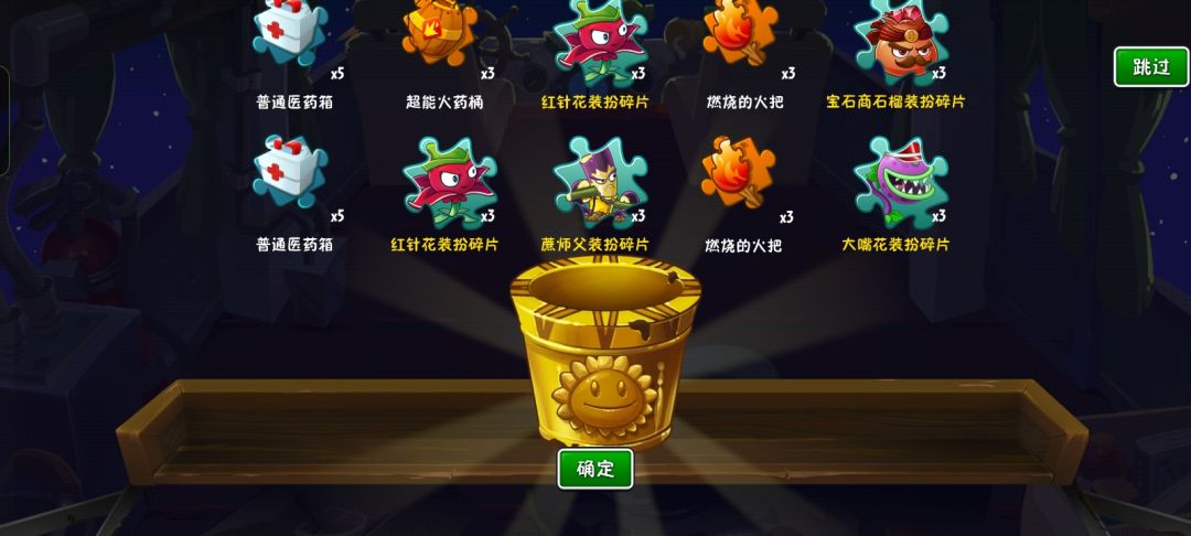 依旧给我当🐵耍,好玩吗拓维? 3