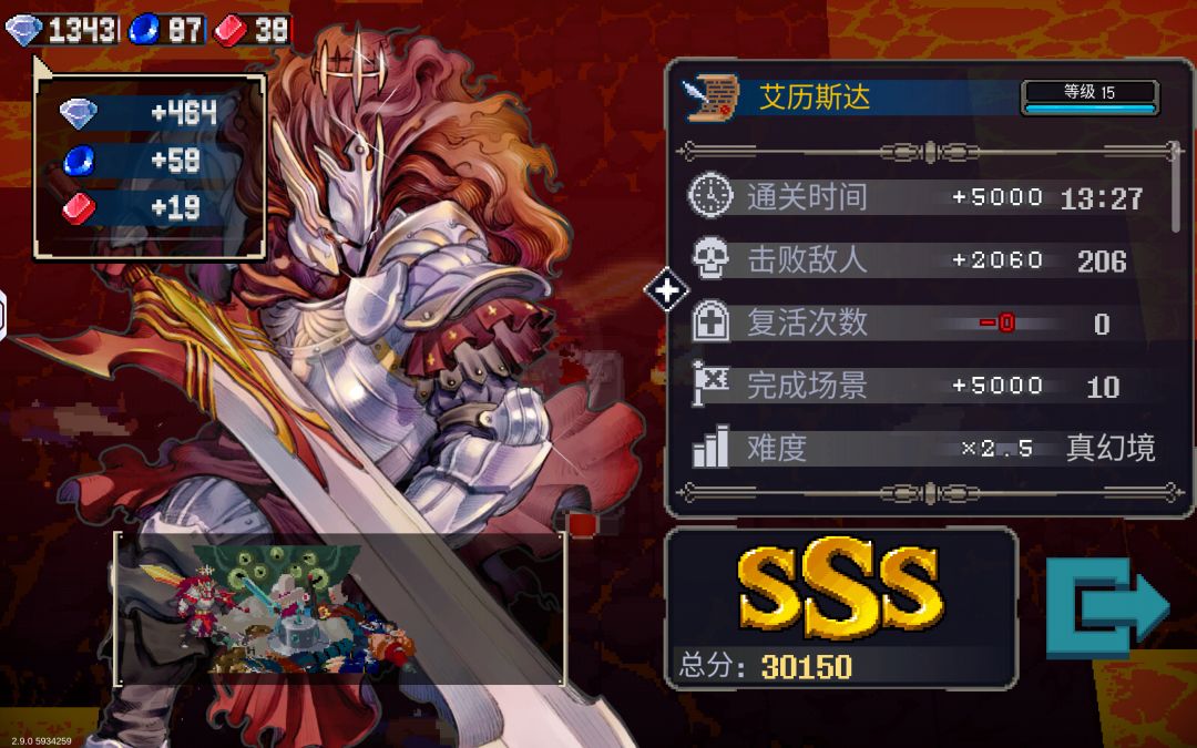 只需要1万修就能达到13分钟 1