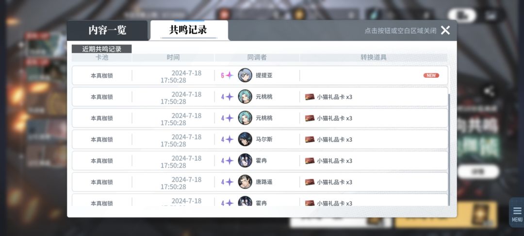 又是我hh 1