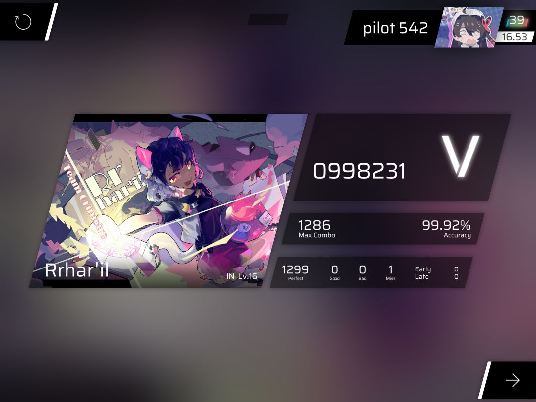 1pc打in之——主线七和主线八 5