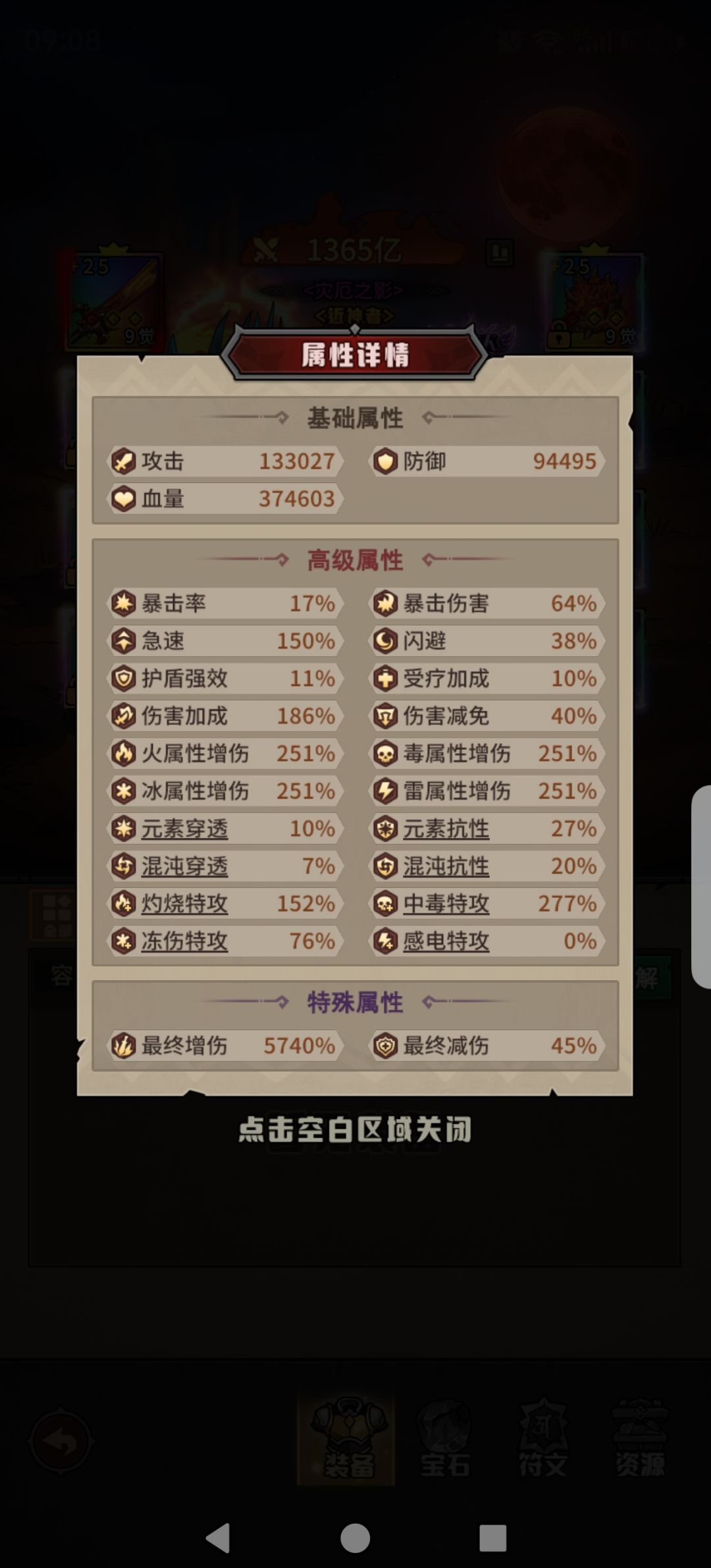 求指导! 1