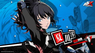 夏川澪—— 「保护你」不受恶意之火伤害 | 怪盗映像