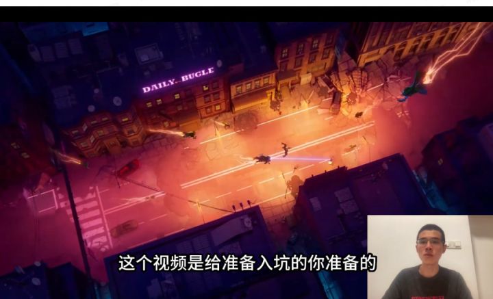 漫威终极逆转初级食用指南截图