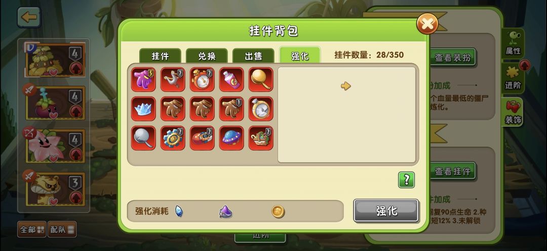 新手想打无尽还需要什么 3