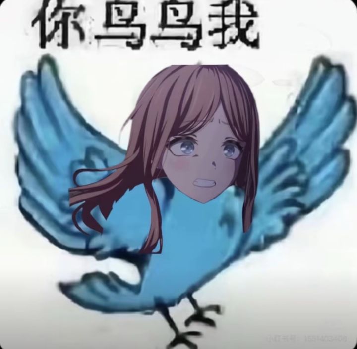 大佬们,求个传承码,谢谢截图