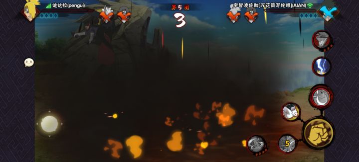 这下是真红温了截图