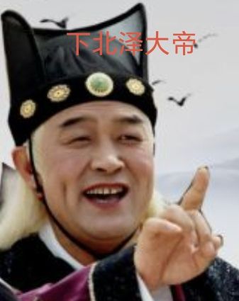 战舰联盟之玩家排行鼠爷钦定战力榜