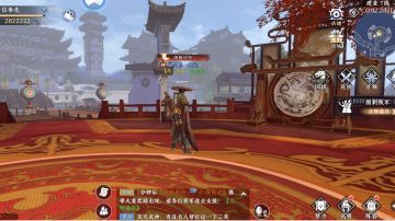 宝物赋灵玩法详解（全是干货）