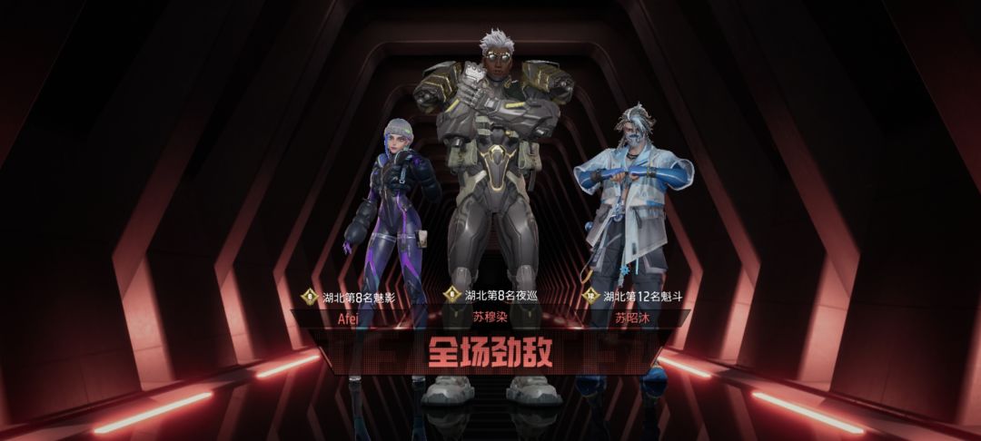 存档 1