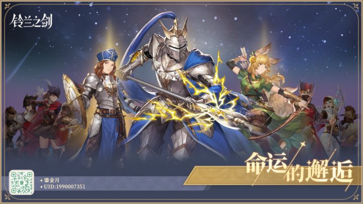 5史诗 也还行吧？截图