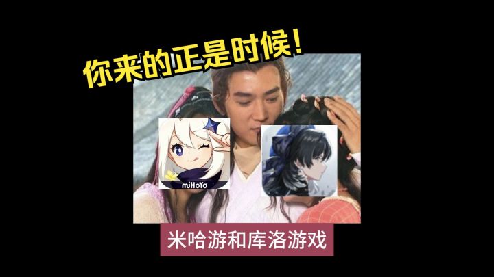 【热门手游情报】5月份两款重量级手游开服,新的节奏即将到来!截图