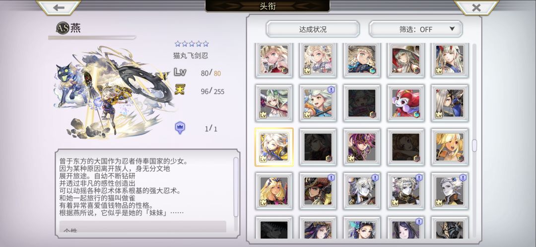 青蛙求助 怎么办 有偿求助 13