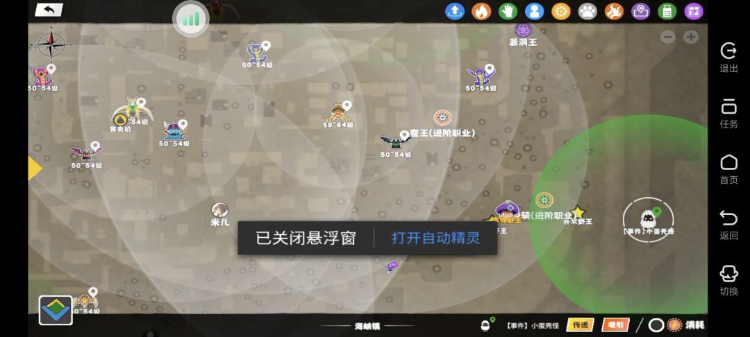 先发这个吧 1