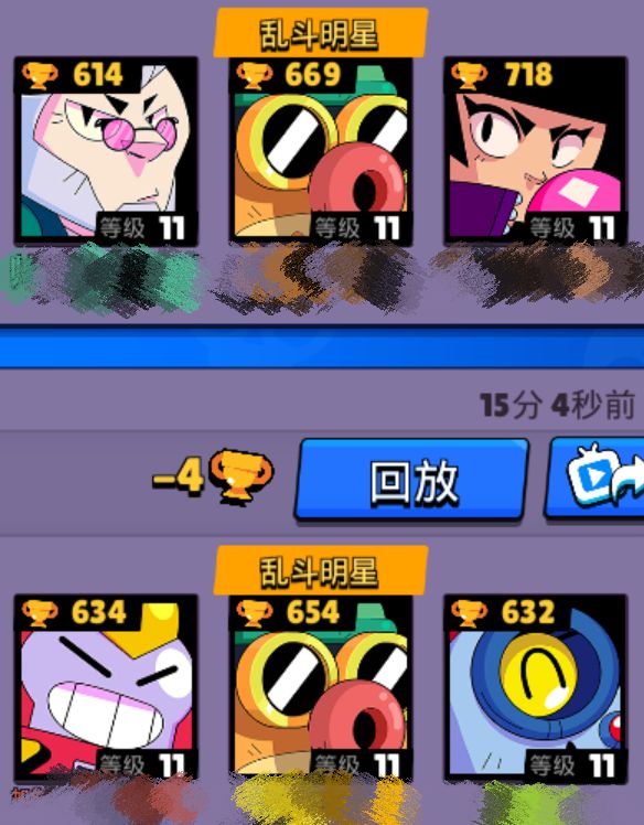官方你自己看看汉克有多超标 2