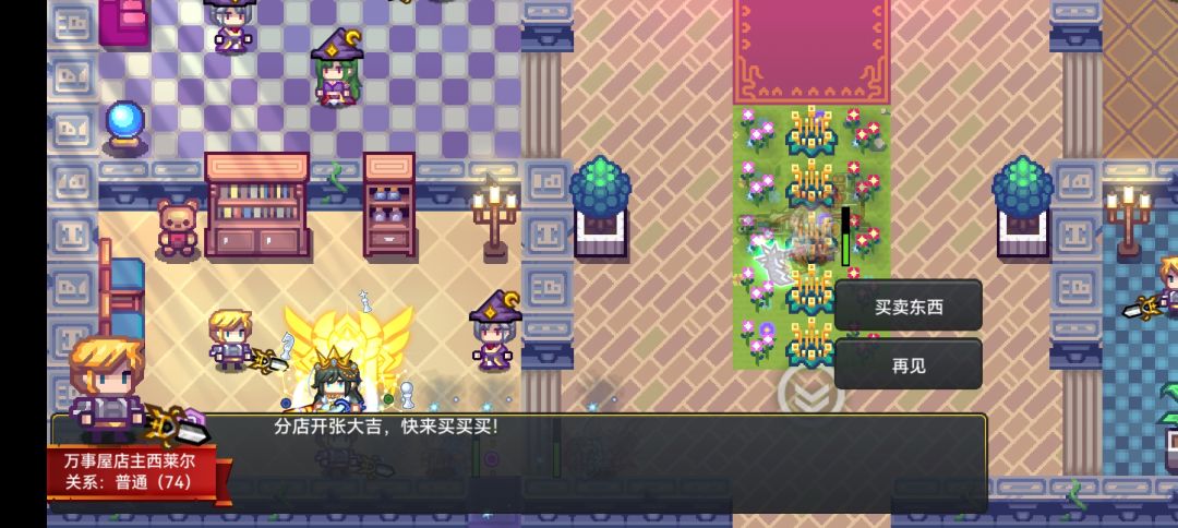 还我伊洛纳 1