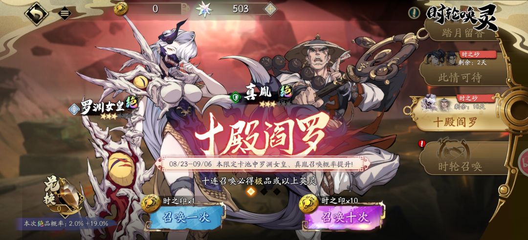 刚回坑,紫龙现在这么良心了吗 1
