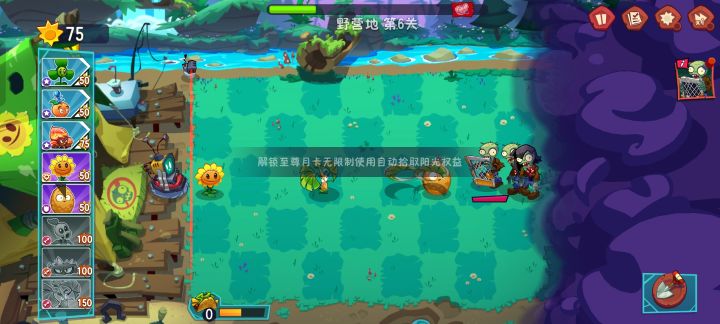 无需多言截图