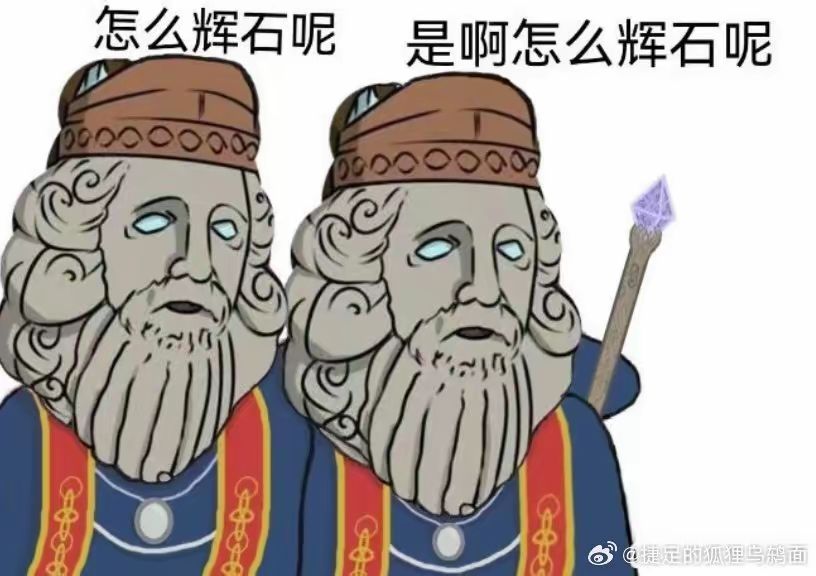 水～截图