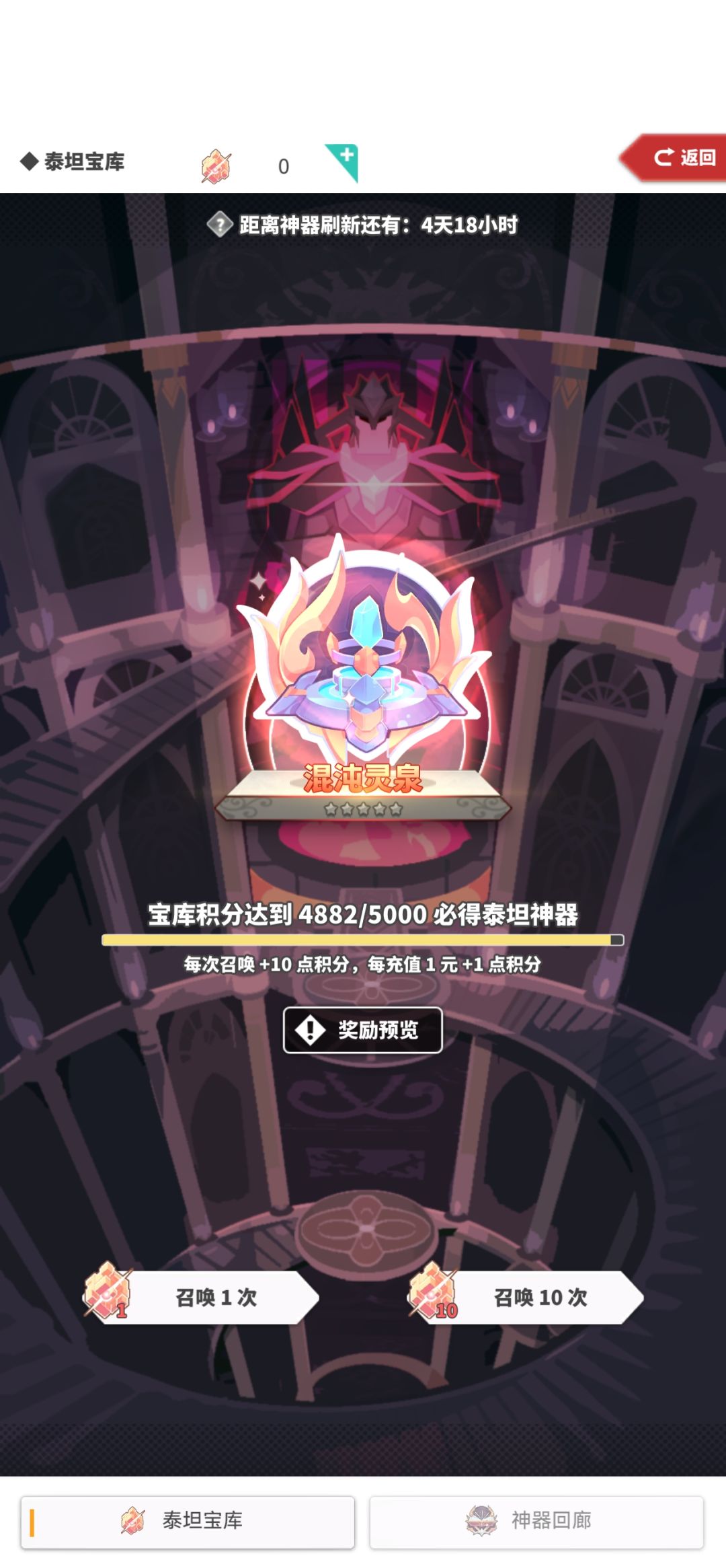 不太想说啥,保底 1