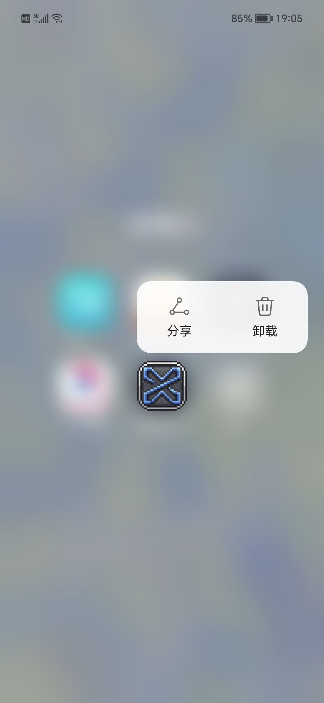 炒一盘醋溜土豆丝吧,还能解饱 1