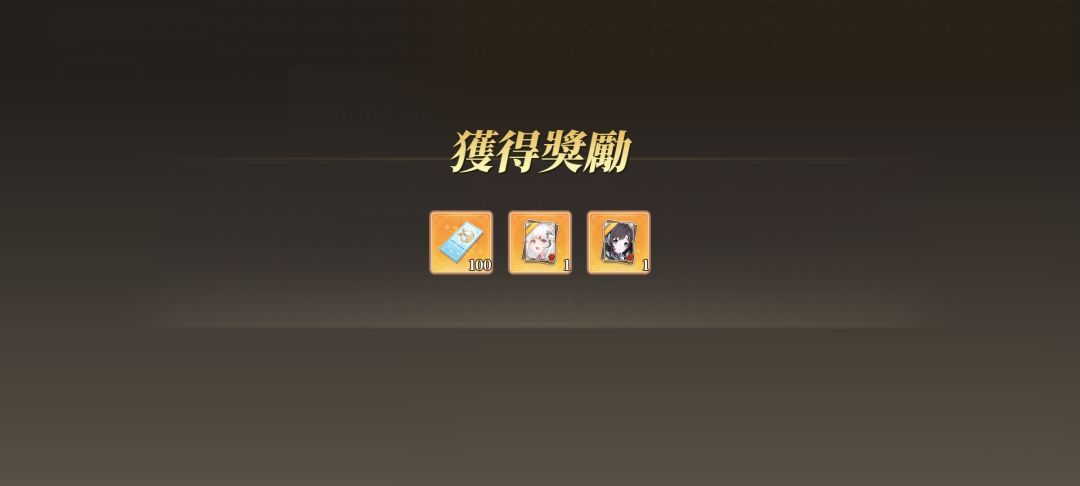 国服真好玩😁 2