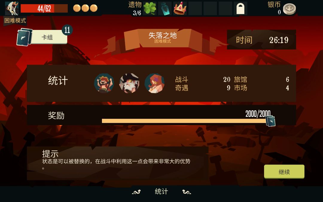 轻轻松松 1