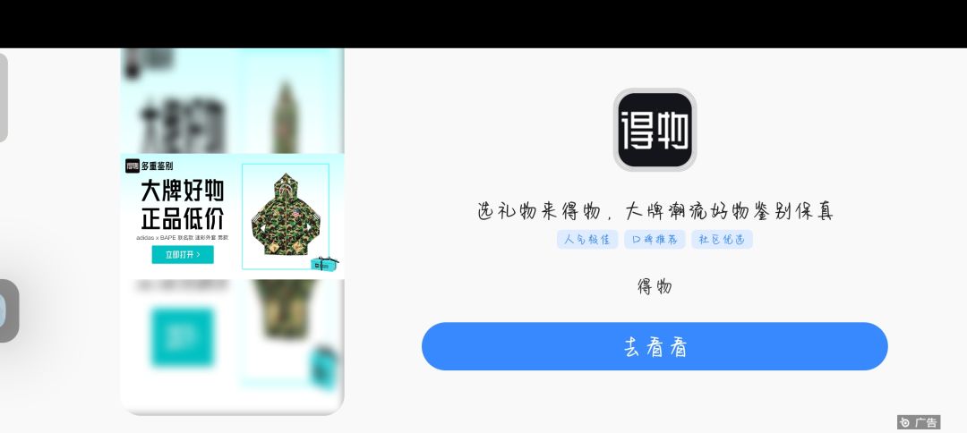 x在哪??? 1