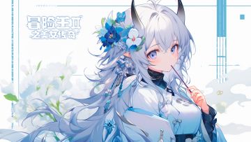 试练塔大大大观察！！！