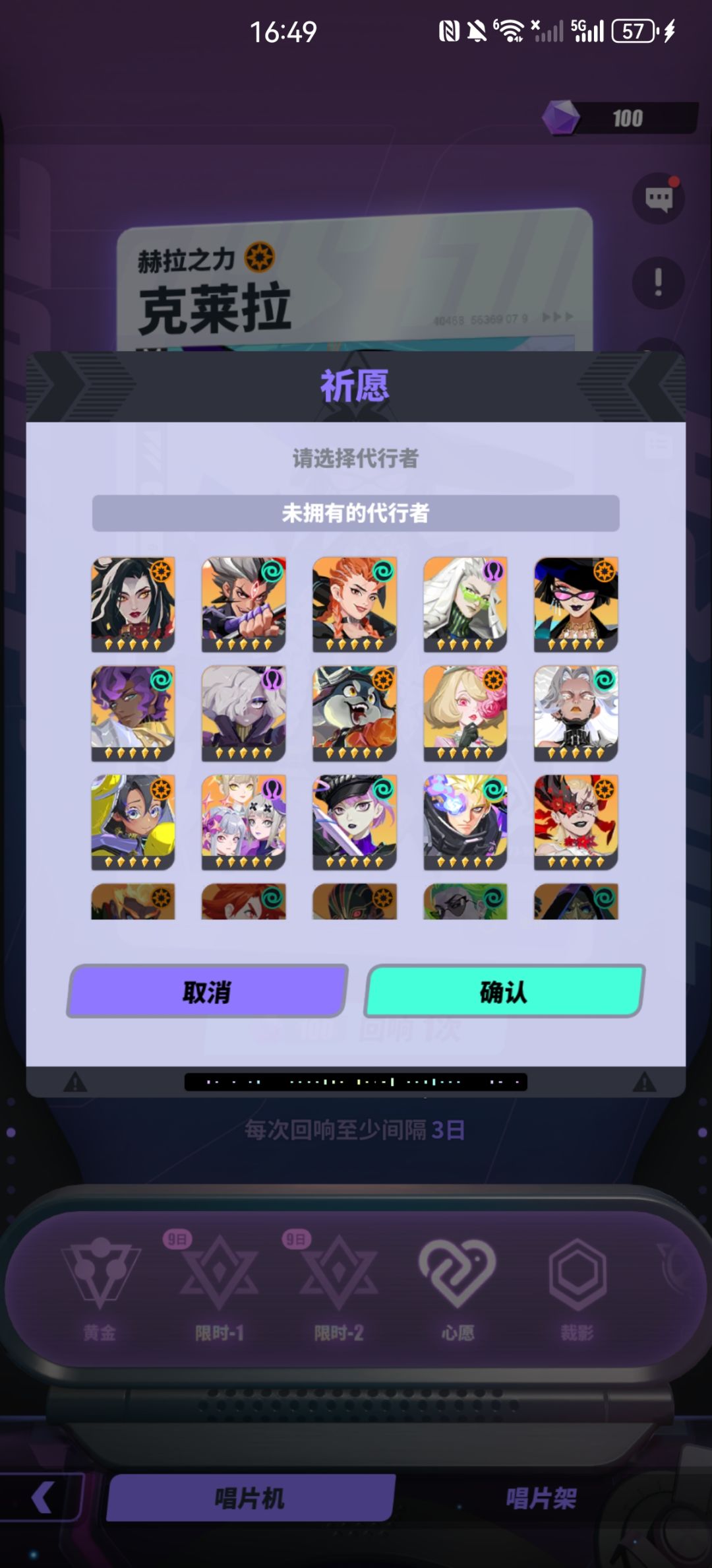 大佬 1