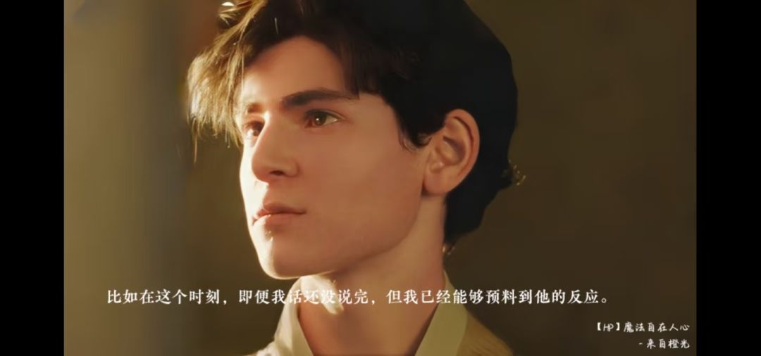 我一直在哭 3