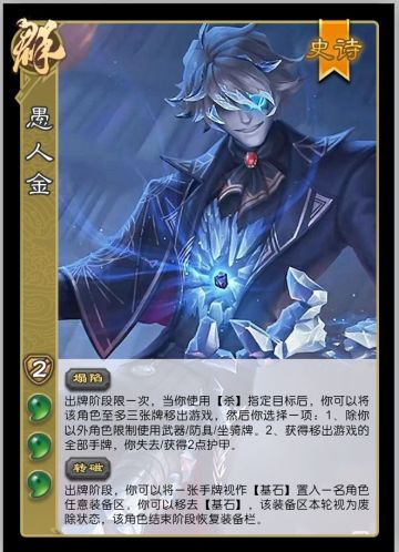 不说别的，他真好看