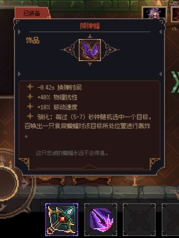 一句话猎人攻略（雾）