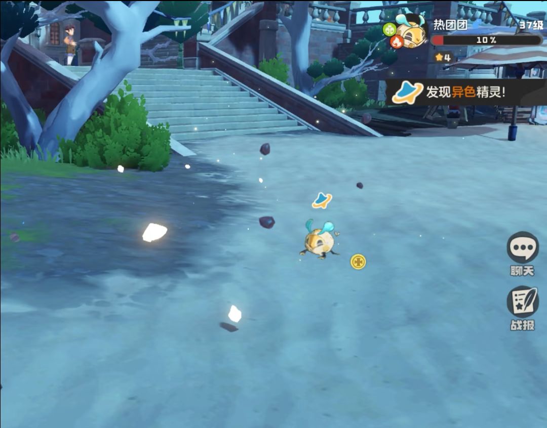可可果球运气直接拉满 2