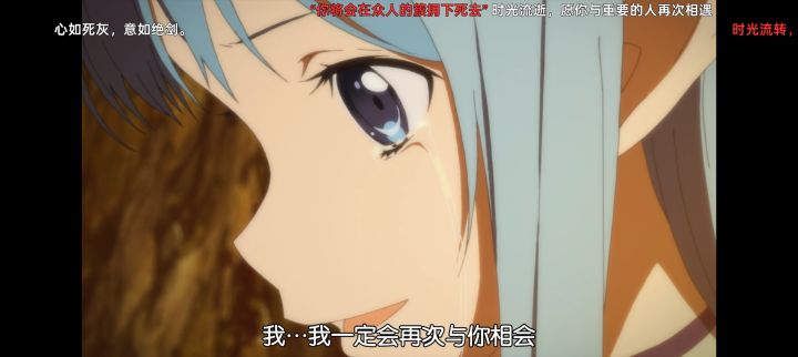 我终于想明白了截图