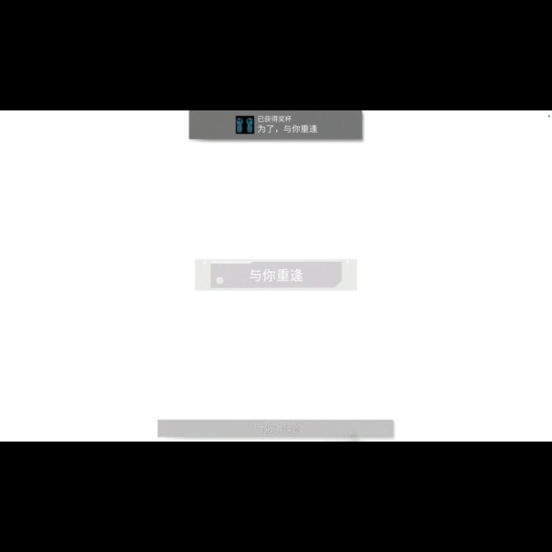 第九艺术 2