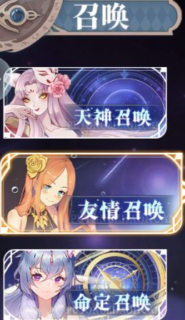 【攻略】新手零氪必看攻略,包含最新礼包码 1