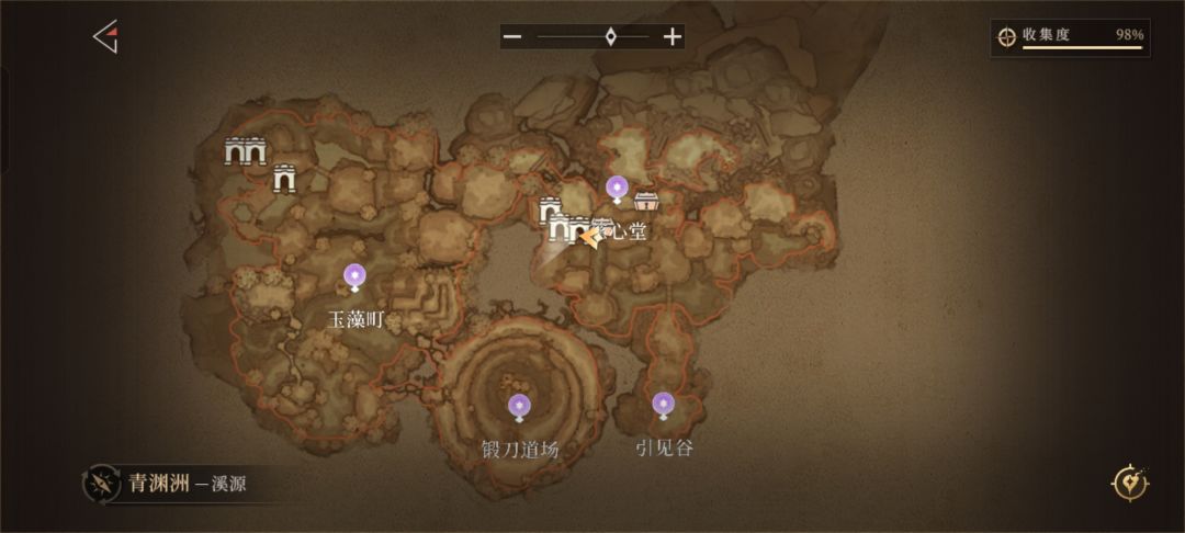 找不到宝箱了 1