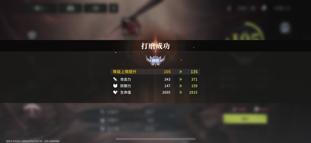 咳咳 1