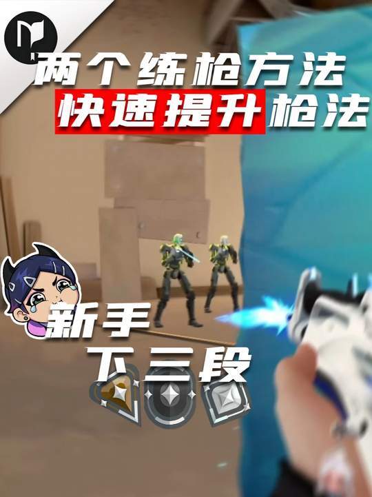 video-5717224