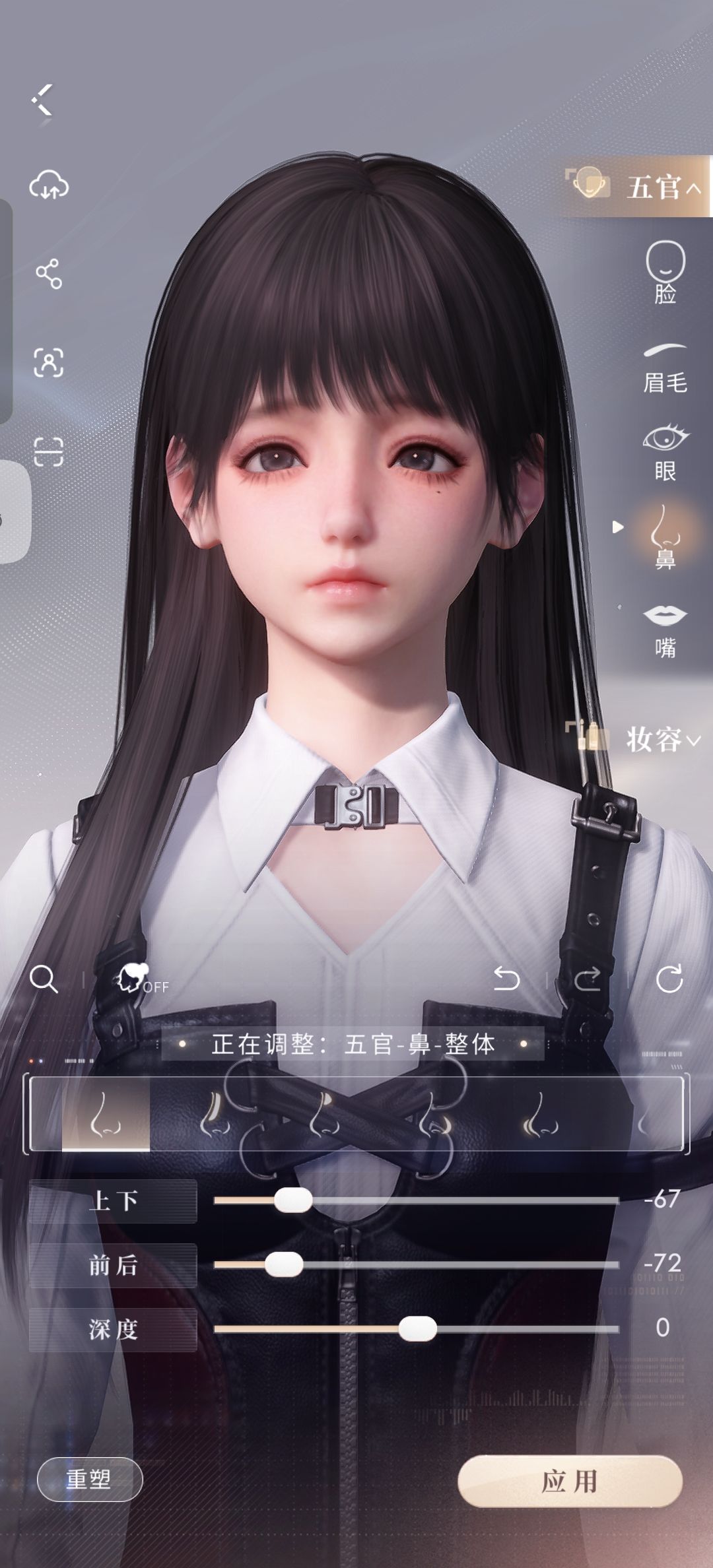 哎呀我天 1