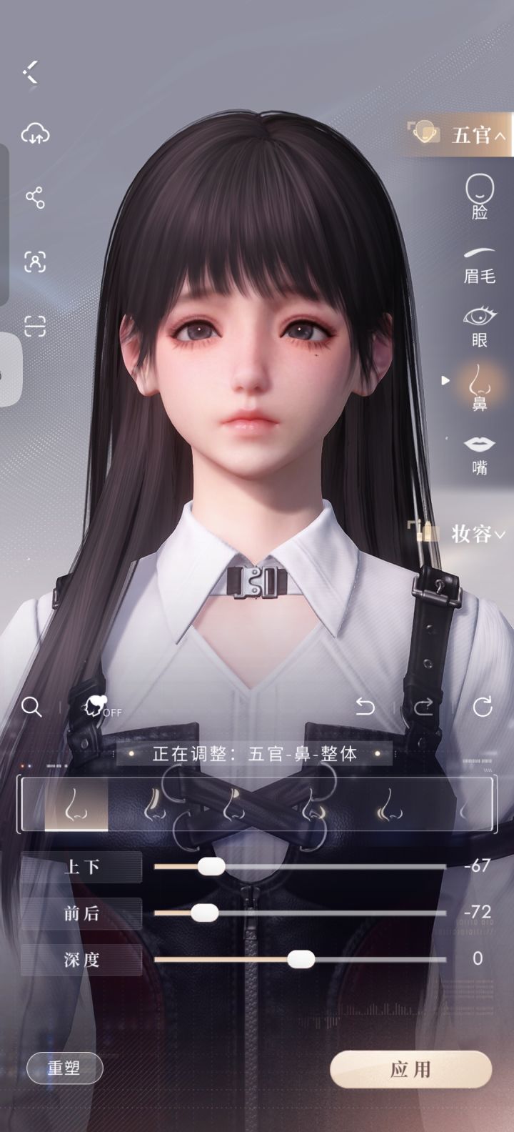 哎呀我天截图