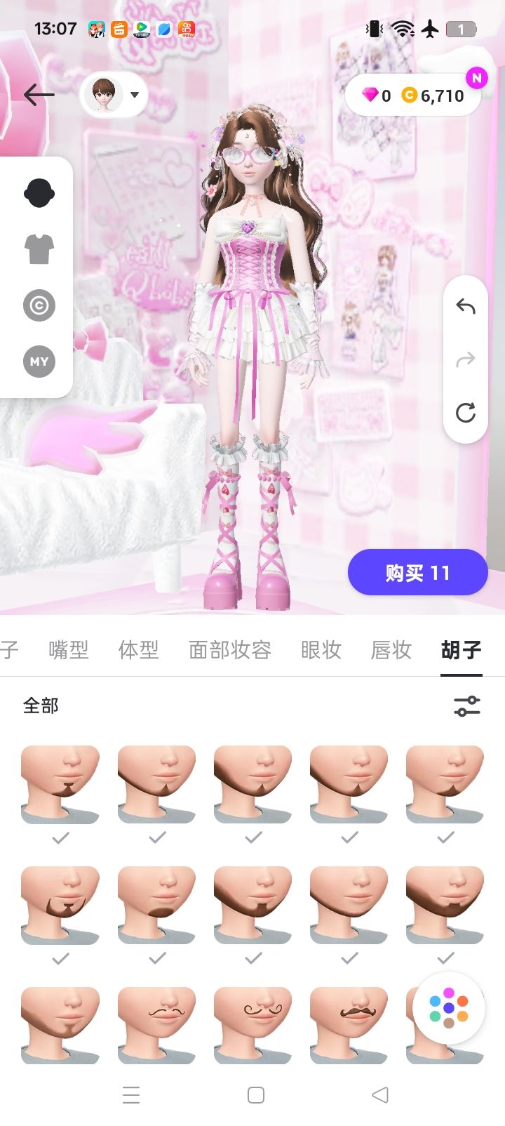 v弊我想要快点玩到这款游戏 2