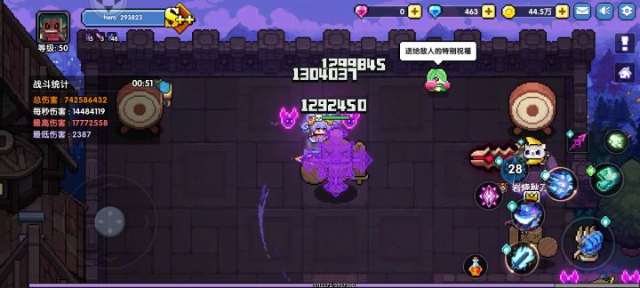 水战伤害怎么这么低呀！有大佬能给点意见吗截图